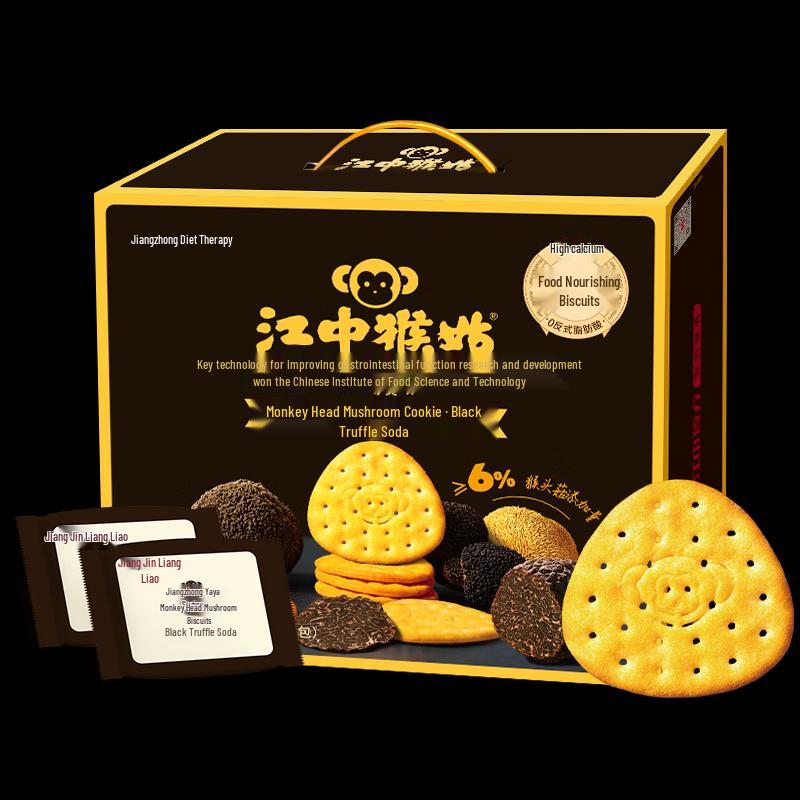 Jiangzhong Hougu Black Truffle Cheese Soda Biscuits