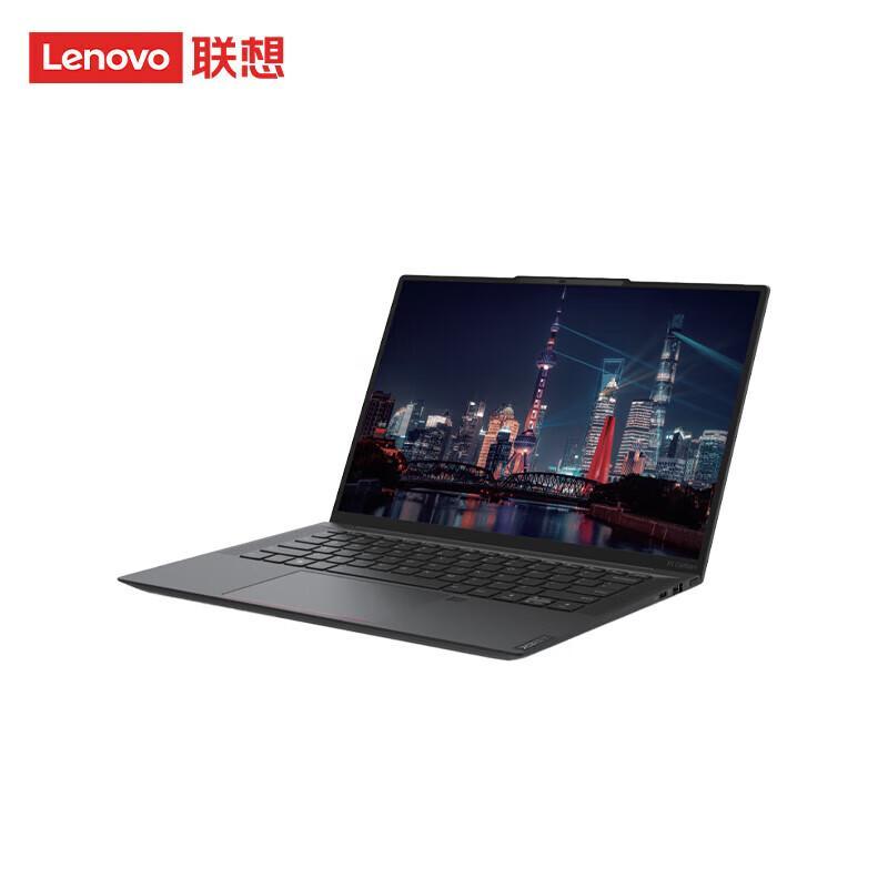 

Lenovo Kaitian X1 Trustworthy Business Laptop (CN version) Trial Kylin/UnionTech OS, Win10 Support
