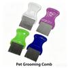 Stainless Steel Fine Needle Pet Cleaning Flea Anti-rust Dense Teeth Lice Comb Pet Grooming Products Pet Supplies 04P