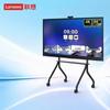 Lenovo 86-inch 4K Interactive Flat Panel (CN Version)