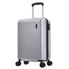 Aishiwashi Hard-shell Spinner Suitcase
