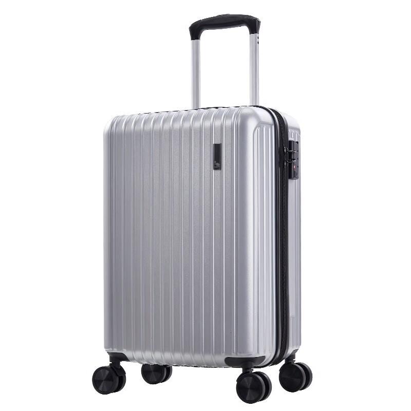 Aishiwashi Hard-shell Spinner Suitcase