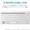 ELECOM Keyboard Wired Pantograph Mini Keyboard White TK-FCP096WH