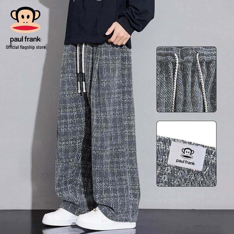 Paul Frank Men s Loose Wide-Leg Casual Sports Pants 2XL