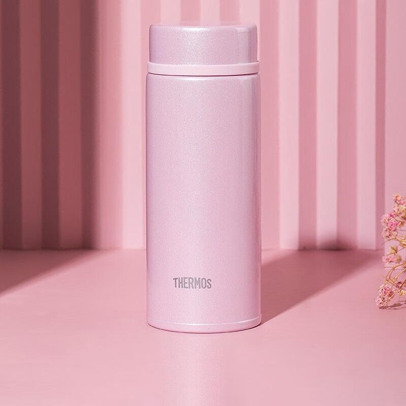 Thermos JNW-350 Portable Stainless Steel Insulated Water Bottle
