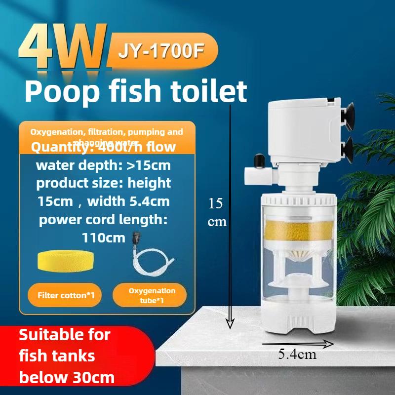 

3 In1 Aquarium Fish Poop Stool Toilet Manure Suction Filter Collector Fish Tank Biochemical Spong Strong Power Oxygen Increasing EU Plug