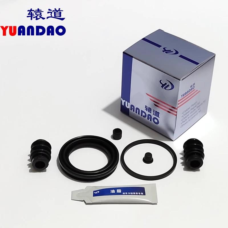 For 2009-2015 Suzuki Alto 1.0L Front Brake Cylinder Repair Kit  Cylinder Pin Screw  Dust Cover Snap Spring 1pc