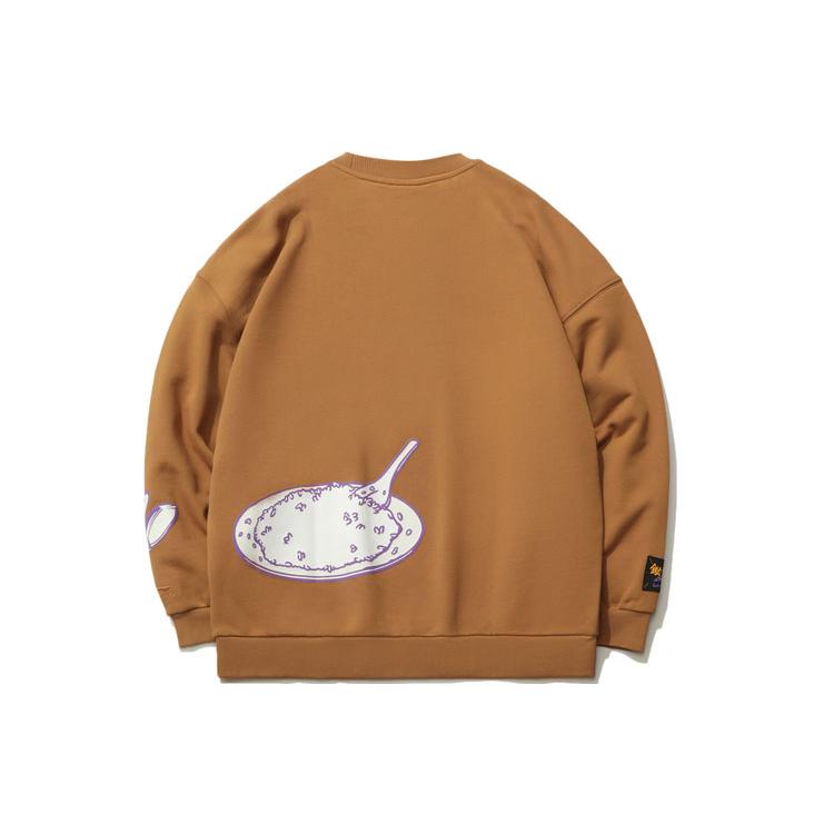 Li Ning Sports Fashion Collection Sweatshirt Men's Brown AWDR639-3