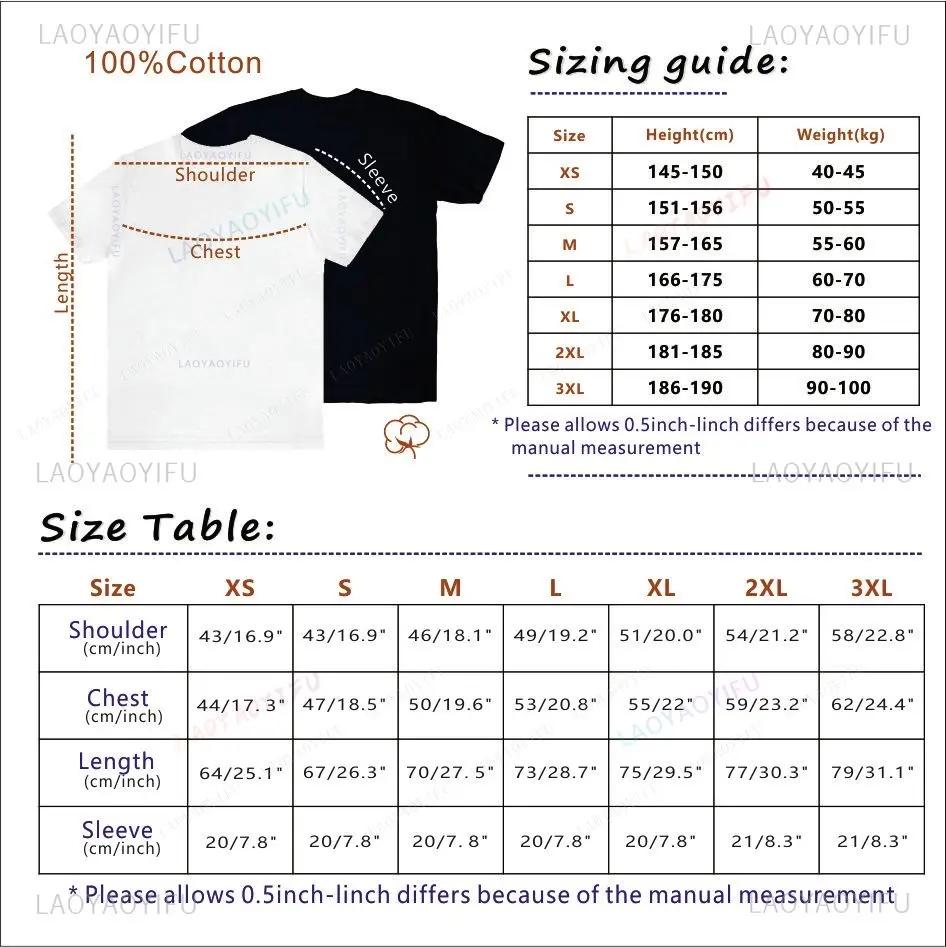 Women Tee Velaris City of Starlight ACOTAR Two-Sided Shirts The Night Court of Dreams Rhysand Cassian Sarah J Maas Booklover Tee