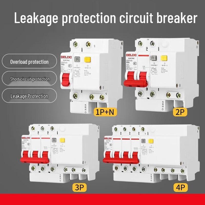 

Chugouxiang Leakage Protector Air Switch CN plug (adapter included)