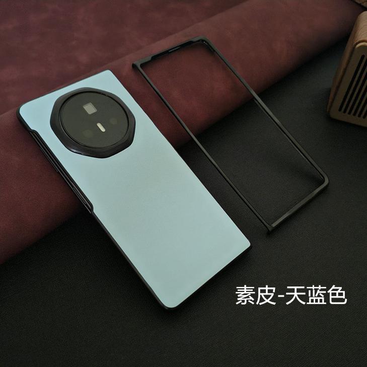 Suitable for Honor magicV6 Mobile Phone Case V5 New Split Protective Case Honor V3 Anti-drop Leather Advanced Sense