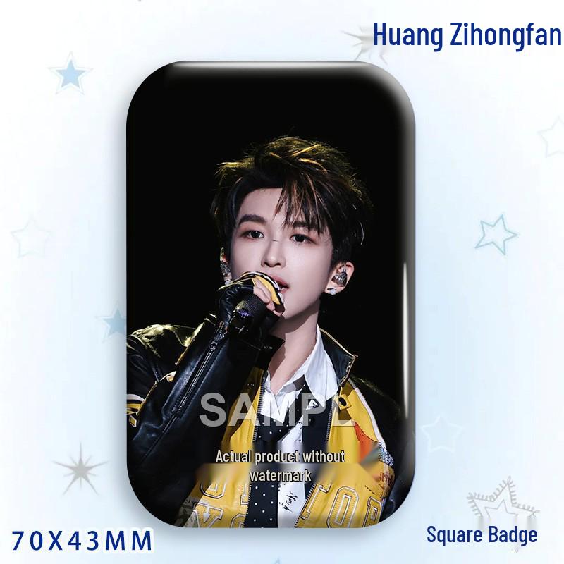 Huang Zihongfan Laser Star Idol Badge Brooch Pendant