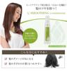 phiten YUKO Daily Care Smoothing Conditioner