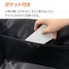 Zoriva Car Seat 35L Large with Cushion Included Box, Foldable, 2-Way Storage, Capacity, (Black)