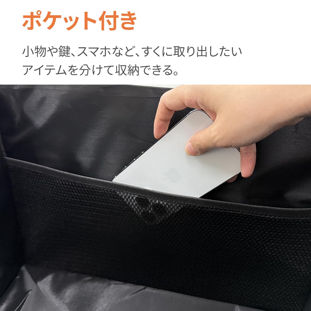 Zoriva Car Seat 35L Large with Cushion Included Box, Foldable, 2-Way Storage, Capacity, (Black)