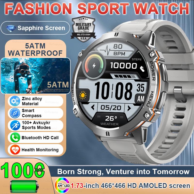 2026New Military T-Rex3 Sports Smart Watches Men 1000mAh Battery 10ATM Waterproof Compass 1.73" AMOLED Screen BT Call Smartwatch