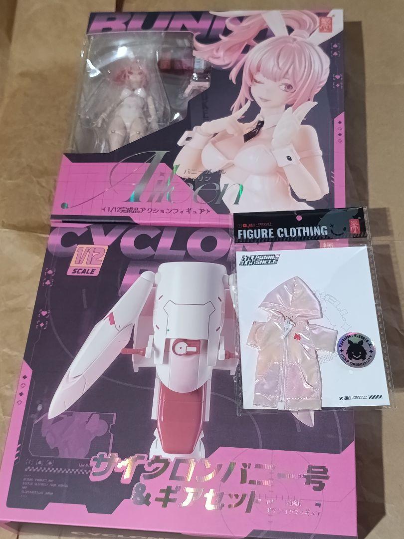 

[USED] Kanoshell Bunny Girl Irene & Cyclone Bunny & Sune-chan Parker Aurora Pink