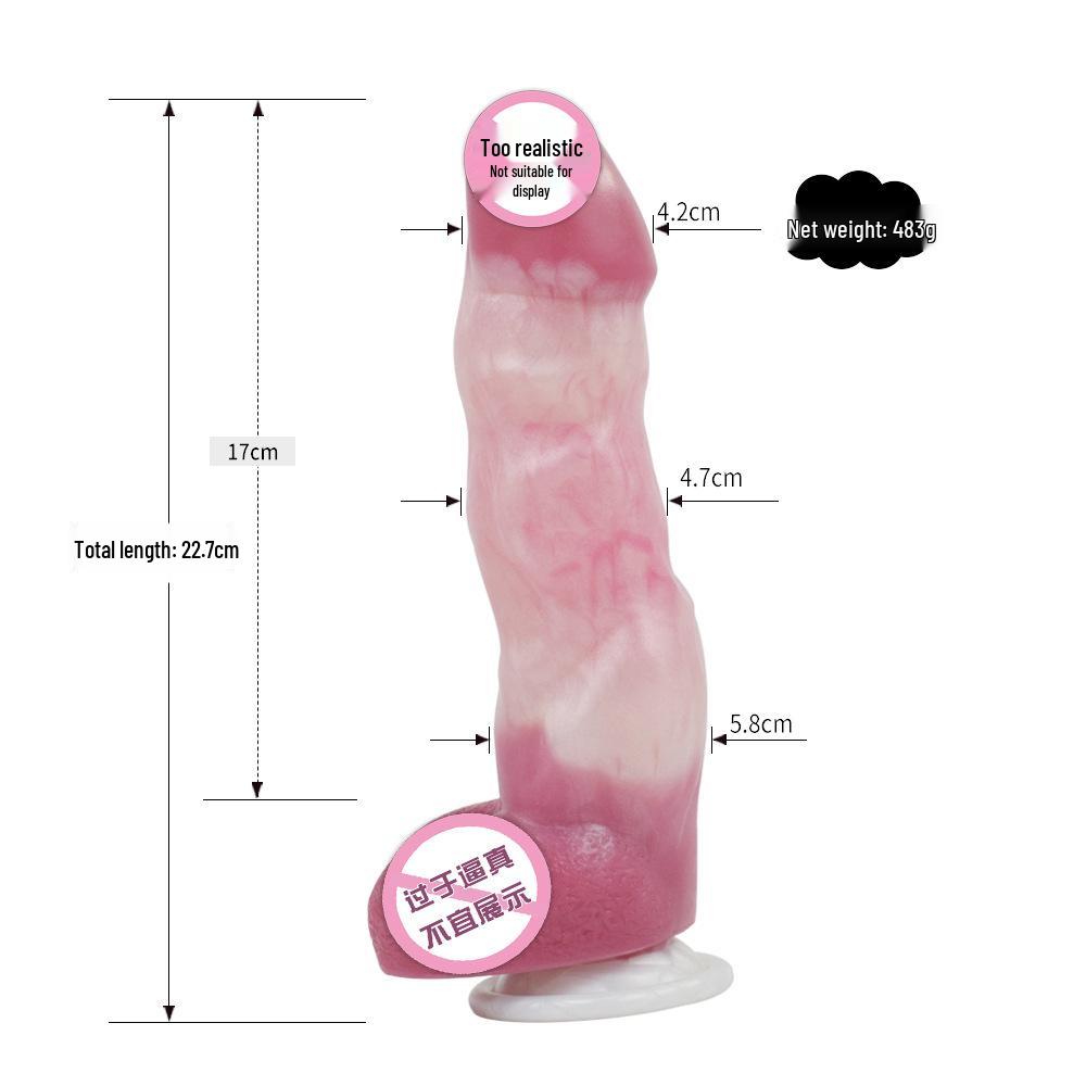 NNSX New Skin Desire Silicone Realistic Dildo for Women - Adult Erotic Product
