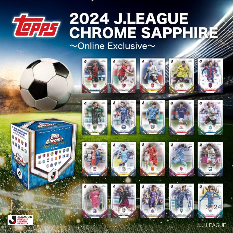 2024 Topps J.League Chrome Sapphire Soccer Jersey