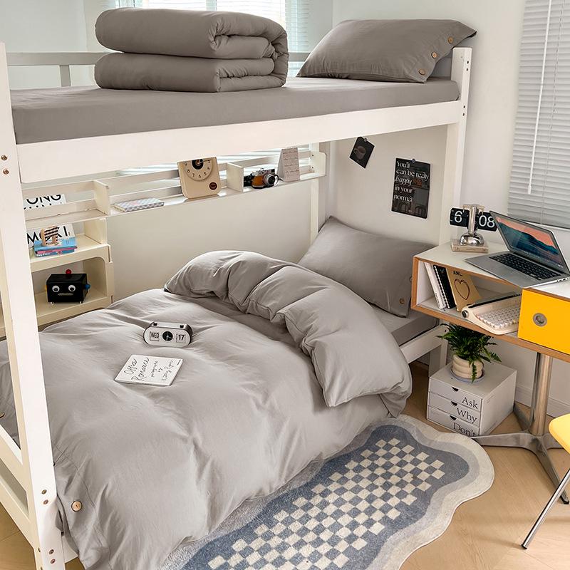 MUJI-Inspired Solid Color Cotton Button-Down Student Bedding Set - Japanese Style, Skin-Friendly, Four-Piece College Set