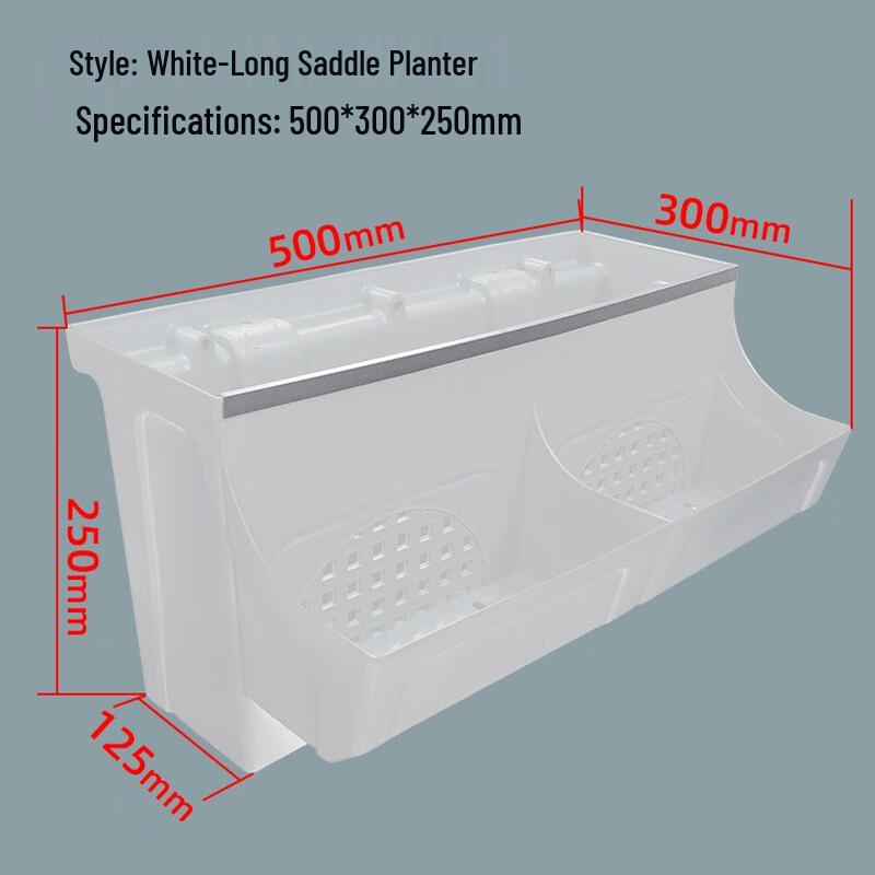 Zhuchuang Jingpin Saddle Style Guardrail Planter