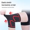 TULX Summer Thin Knitted Sports Knee Pad