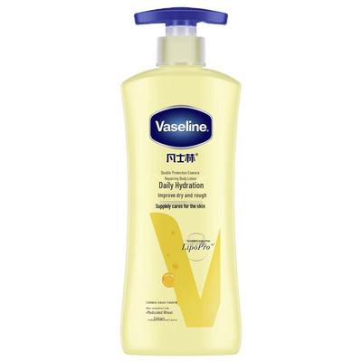 Vaseline Intensive Care Hydrating Body Lotion