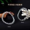 Natural White Quartz Bead Bracelet Women Men Handmade Crystal Gemstone Strand Jewelry