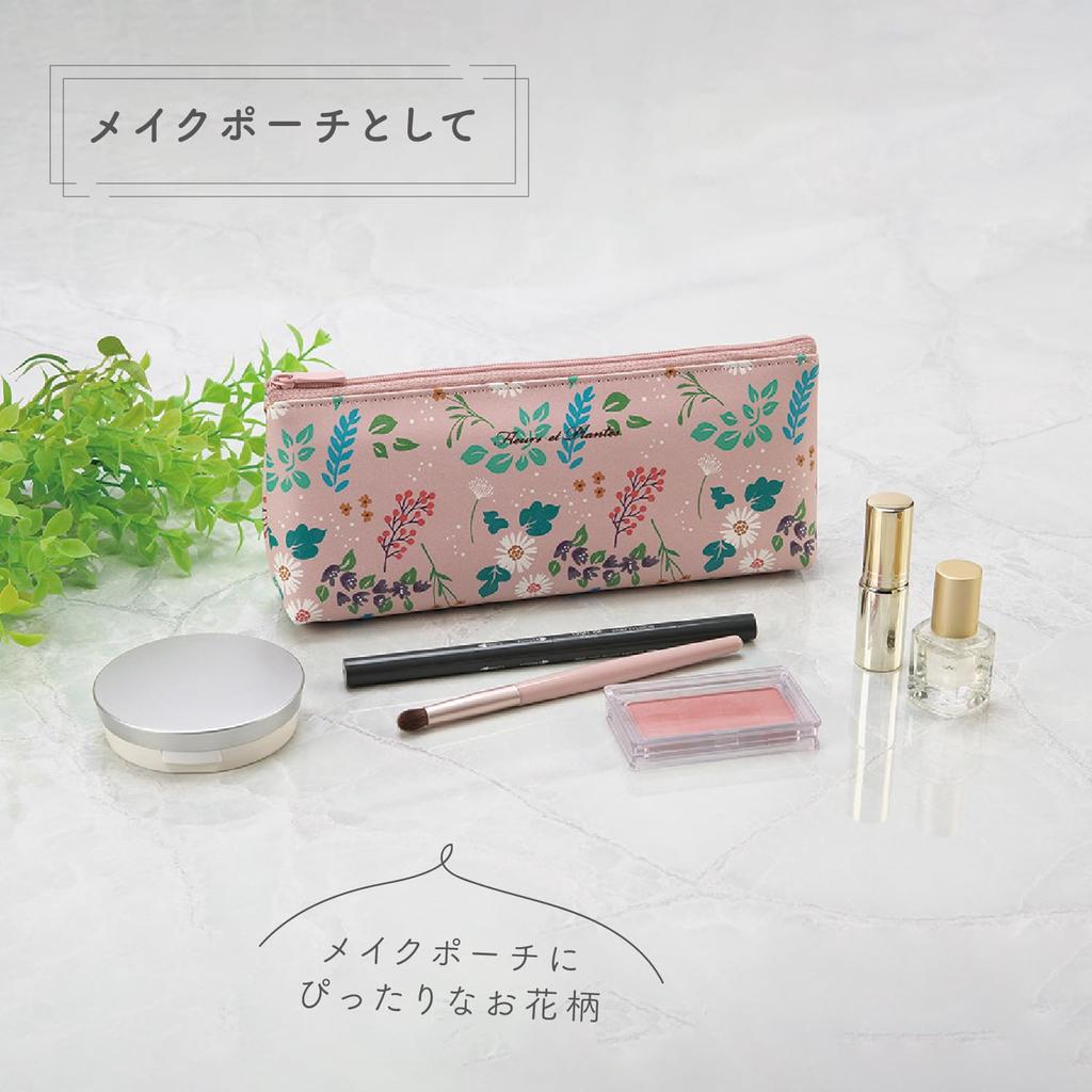 Harper House Pencil Case Margaret Pink [Sekisei] FP-1983-00