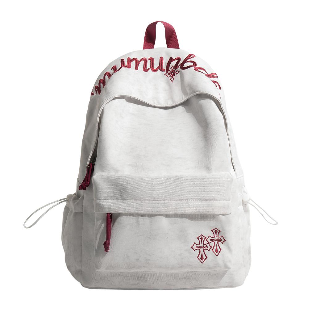School Bag, Casual Minimalist Style Letter Embroidery Double Shoulder Backpack, Unisex Large Capacity Student Backpack, Korean Style Versatile Niche 