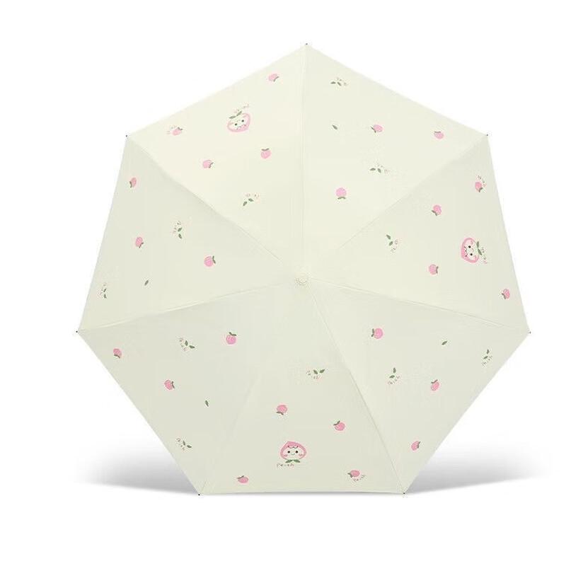 Paradise Umbrella Cute Peach Portable Outdoor UV & Rain Umbrella