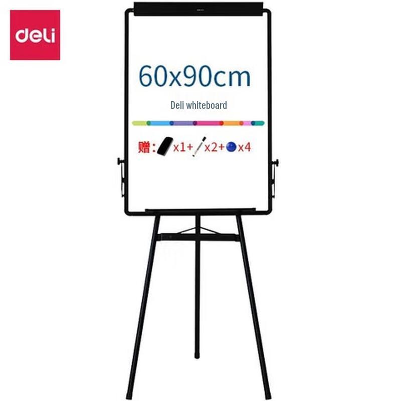 Deli Magnetic Whiteboard with Stand