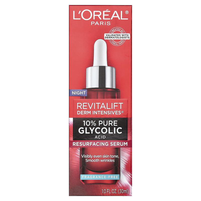 Revitalift Derm Intensives®, 10% Pure Glycolic Acid Resurfacing Serum, Fragrance Free, 1 fl oz (30 ml)