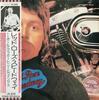 LP-Schallplatte PAUL MCCARTNEY WINGS Red Rose Speedway EPS80234 CAPITOL 1973 Japan Rock Gebraucht