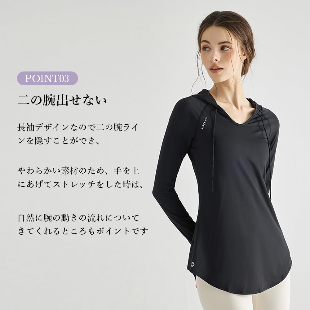 Yomoment Long Sleeve with Sun Round Perfect for Hot and White Women's T-Shirt Hood, Protection, V-Neck, Hem, Sweat-Wicking, Quick-Drying, Yoga,