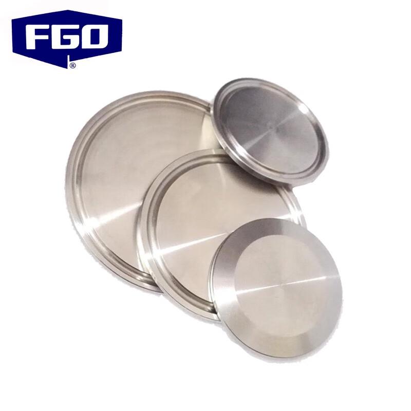 FGO 316L Stainless Steel Quick-Clamp Blind Plate