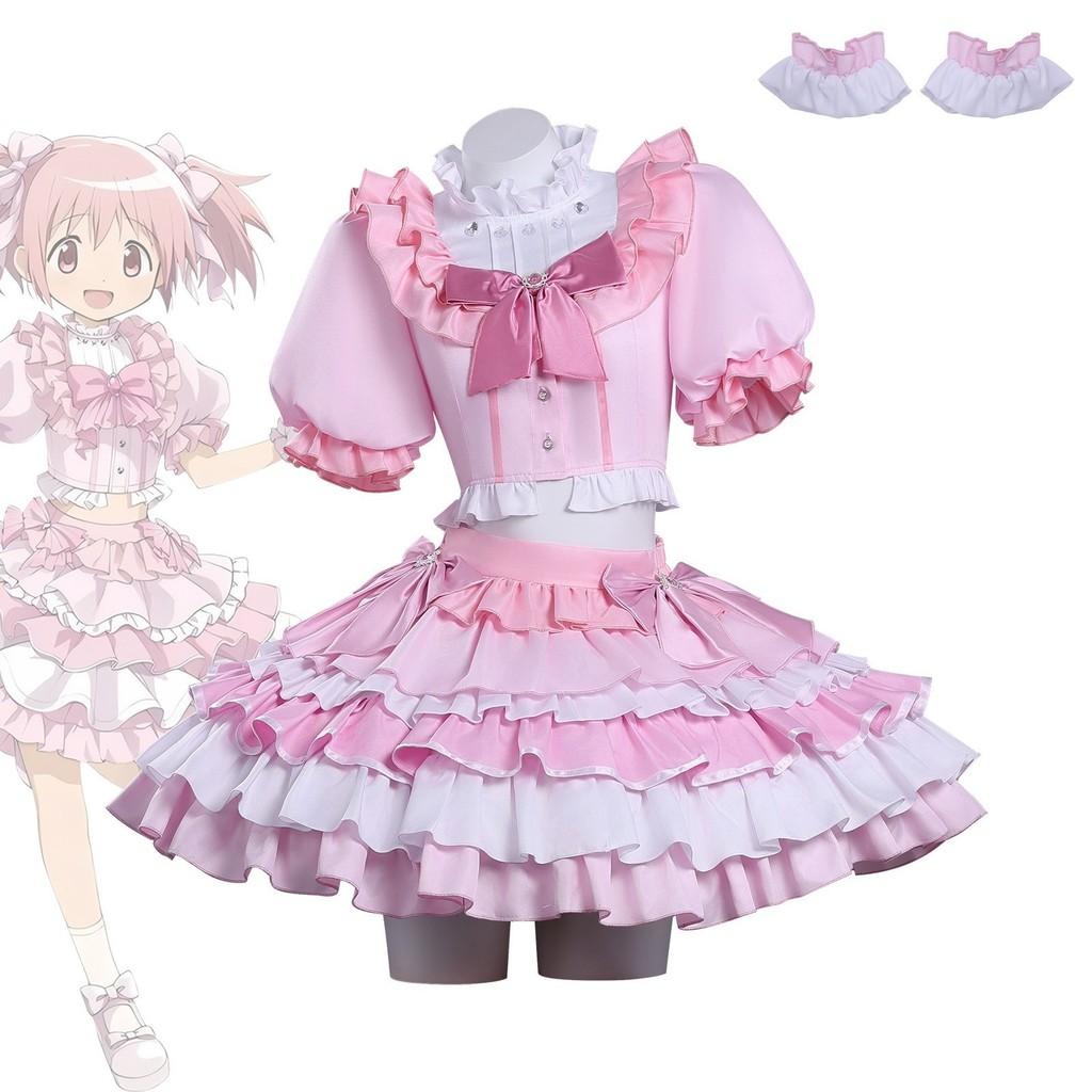 Puella Magi Madoka Magica Cosplay Costume With Breathable Fabric For Anime Conventions