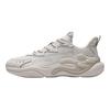Anta Abrasion Resistant Cushioning Low top Chunky Sneakers Men's 112518841-8