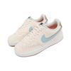 Nike  Court Vision Low Pale Ivory Jade Ice Women Sneakers Cream White Hemp FQ6876-131