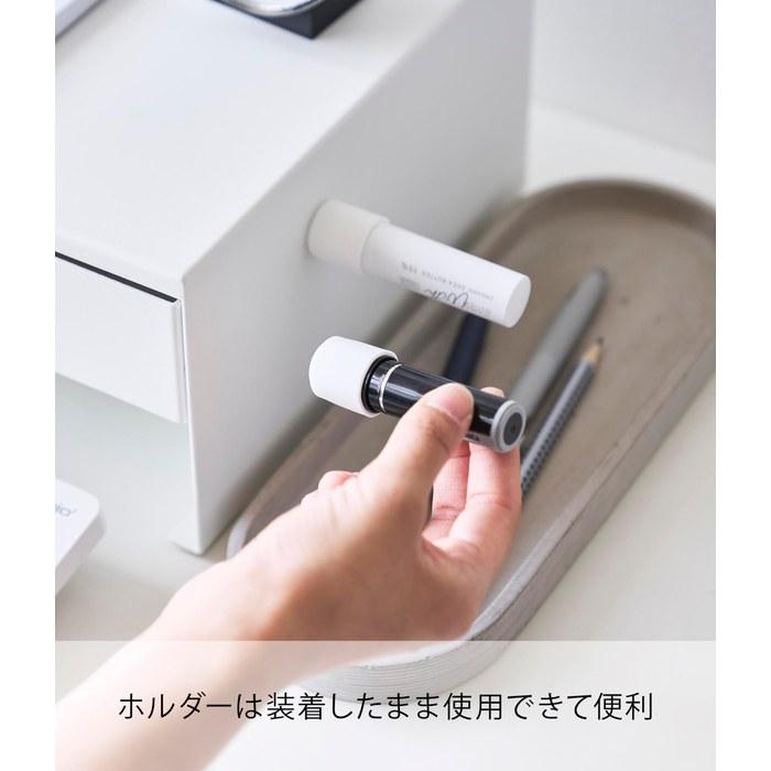 Yamazaki Magnetic Seal & Lip Holder Set of 2 White