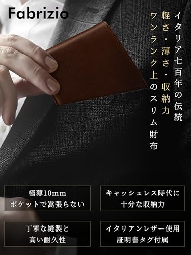 [Fabrizio] Ultra-thin Bi-fold Wallet for Men and Women, Slim, Easy To Use, Italian Leather, Crafted by Top Leather Artisans, Genuine Leather, YKK Zipp