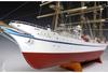 Woody Joe Nippon Maru Wooden Model Assembly Kit 1/160 (without sails) (Ship)