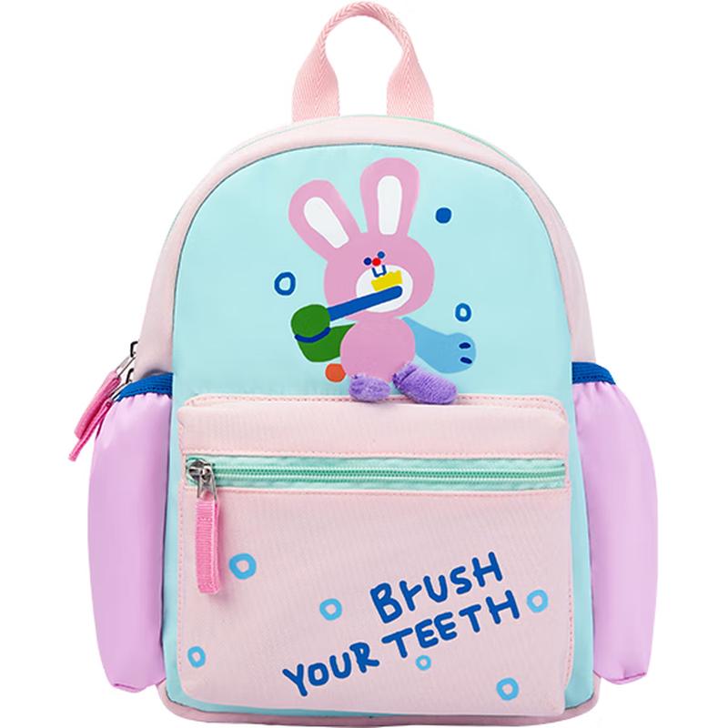 Balabala Kids Cartoon Backpack 130