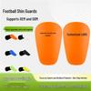 Adult & Children's Shin Guard Inserts - Unisex Protective Football Training Gear