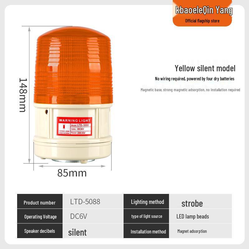 LTD-5088CD Rechargeable Magnetic Flashing Alarm Light