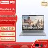 Lenovo ThinkBook 14+ Performance Laptop (CN Version)