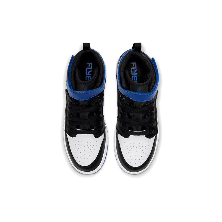 Jordan 1 High FlyEase Royal GS CT4897-041