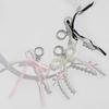 New Korean Cute Sweet Pearl Bow Keychain Heart Pendant Keyring Y2K Ins Aesthetic Holder for Girl Bag Pendant Accessories 2025
