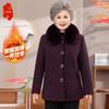 Elderly Women's 2025 Winter Warm Cotton Jacket