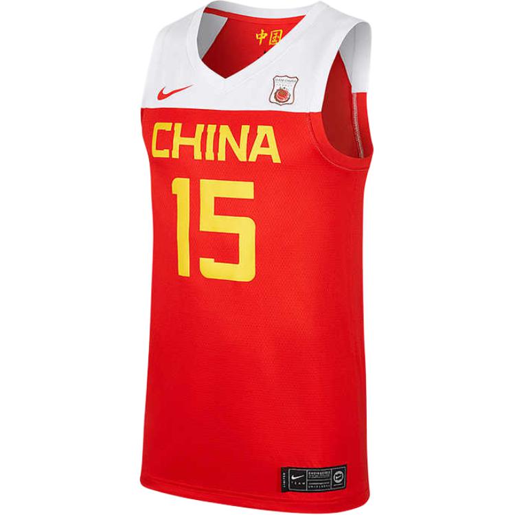 Nike Colorblock Basketball Jersey Fan Edition World Cup China Team No. 15 Men Tops Red AV3823-639